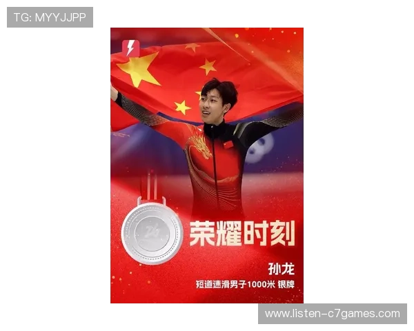 东京奥运会精彩回顾：中国运动员夺金瞬间燃爆全场荣耀时刻