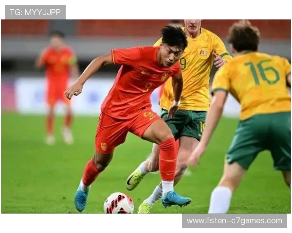 中国足球队备战世界杯预选赛全力以赴 新阵容亮相期待突破历史性挑战