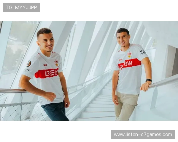 斯图加特足球俱乐部历史回顾与现代化转型之路