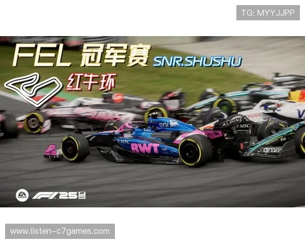费尔南多夺冠引爆赛季热潮F1新赛程激战持续升级