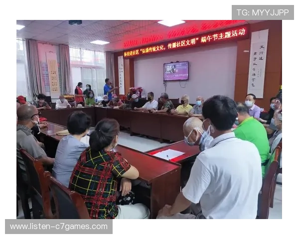和睦法兰克福俱乐部推动社区文化交流与合作发展研究